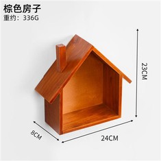 Pine Bird House