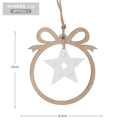 Decorative Christmas Tree Pendants