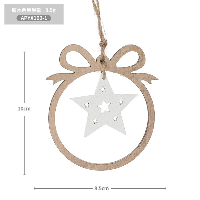 Decorative Christmas Tree Pendants
